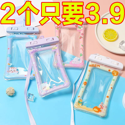 新款卡通防水手机袋可触屏多功能