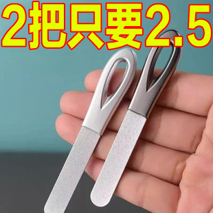 德国精工指甲锉刀不锈钢双面磨甲器打磨修型美甲工具高档指甲锉条
