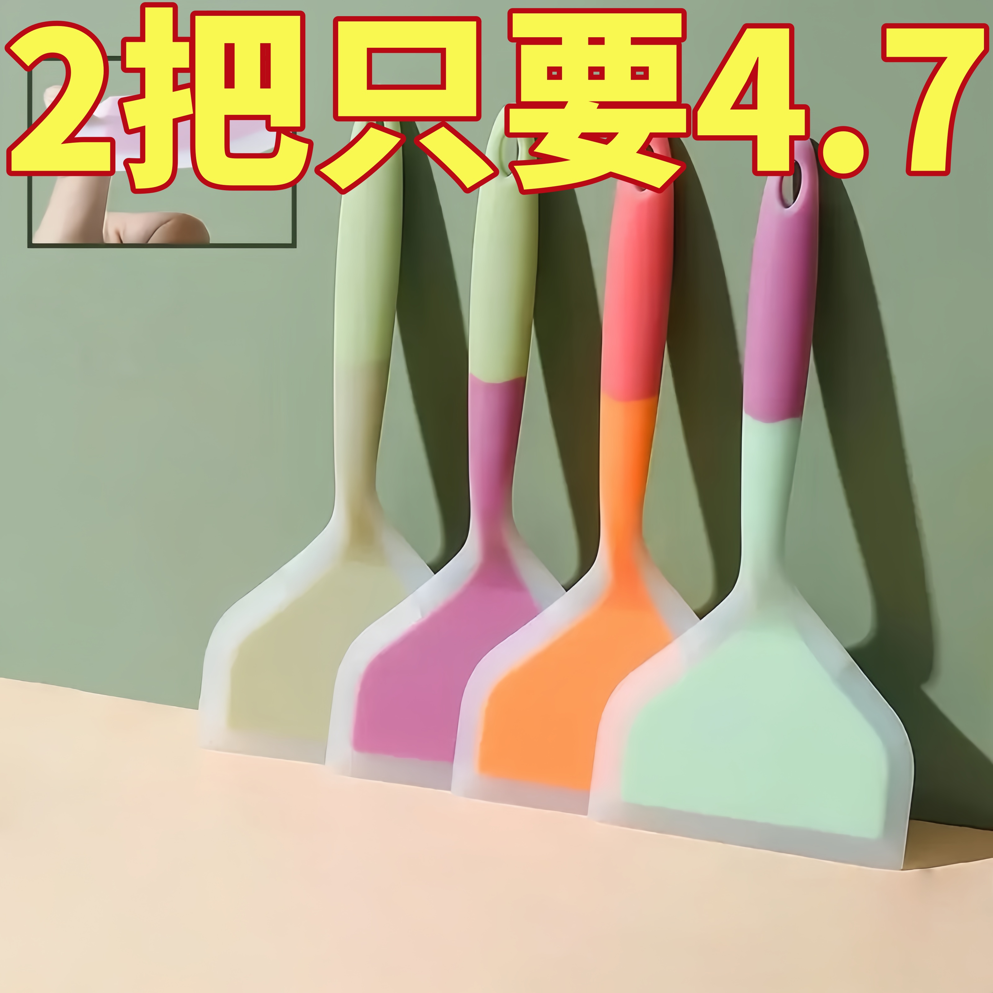 硅胶铲耐高温健康不粘锅专用铲子