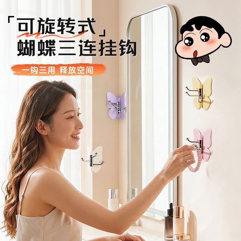 旋转三钩衣帽钩多钩收纳承重力强