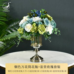 现代欧式客厅餐桌插花束透明玻璃花瓶干花花艺美式家居装饰品摆件