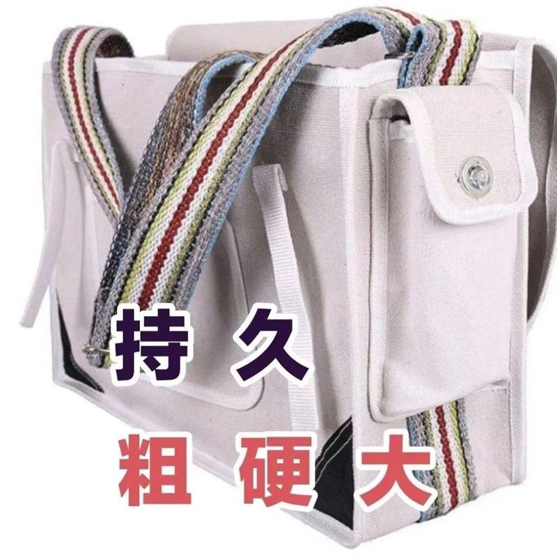 单肩斜挎包大容量旅o行加大帆布包男包耐磨工地工具包大号劳保包