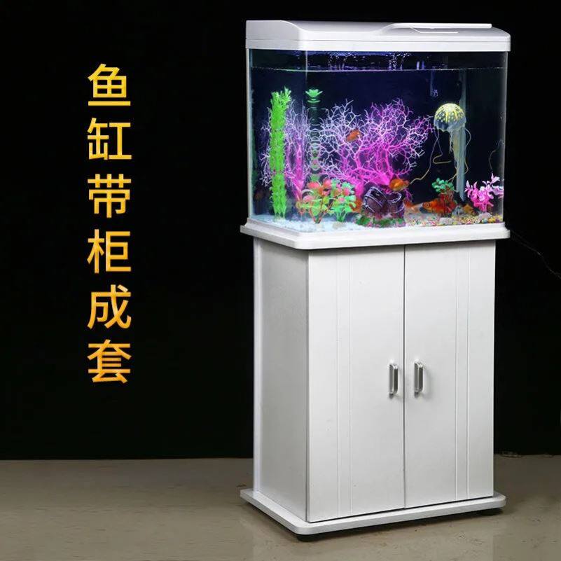 鱼缸带柜子一体鱼柜底柜客厅中小型水族箱家用落地鱼缸带柜子一体