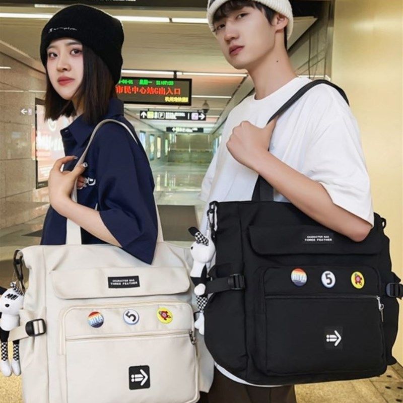 中学生潮男帆布袋拎书袋初中生高中生补习手提袋少女补课斜挎包袋