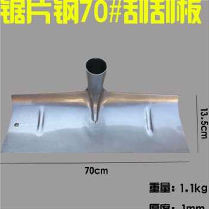新品厂销不锈钢耙子m工具铲子刮板农用扫雪大小粮食铁鍬钢种菜农