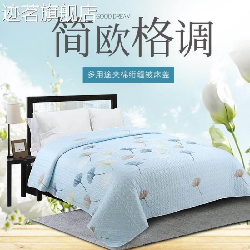 外贸纯棉斜纹床盖小清新双面绗缝夏凉空调被单件夹棉可水洗床单垫
