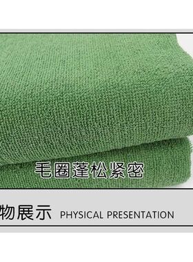 叠好毛巾被定型绿色毛巾毯夏季火焰蓝单人定型小内务模型内务毯