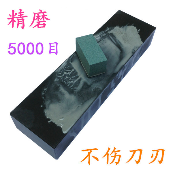 锐和牌 5000目天然磨刀石家用磨刀油石 修脚刀精磨砥石浆石