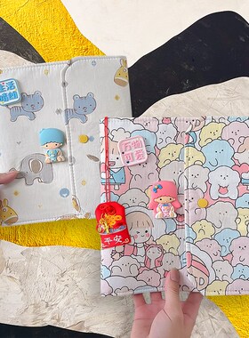 新款孕妈产检资料收纳册宝宝成长记录册A4AL5活页款产妇便携文件