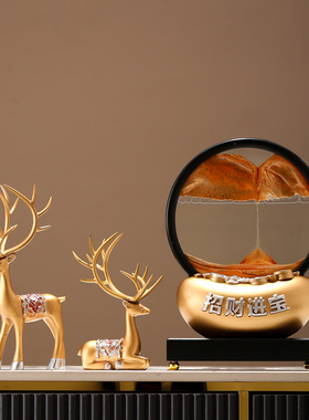 招财鹿元宝流沙画沙漏摆件客厅酒柜电视柜办公室开业乔迁新居礼品