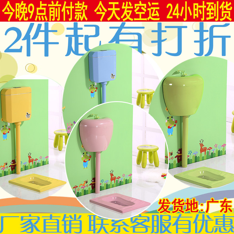 成人儿童蹲坑蹲厕便池防臭小大便水箱J套装学校幼儿园带弯蹲便器