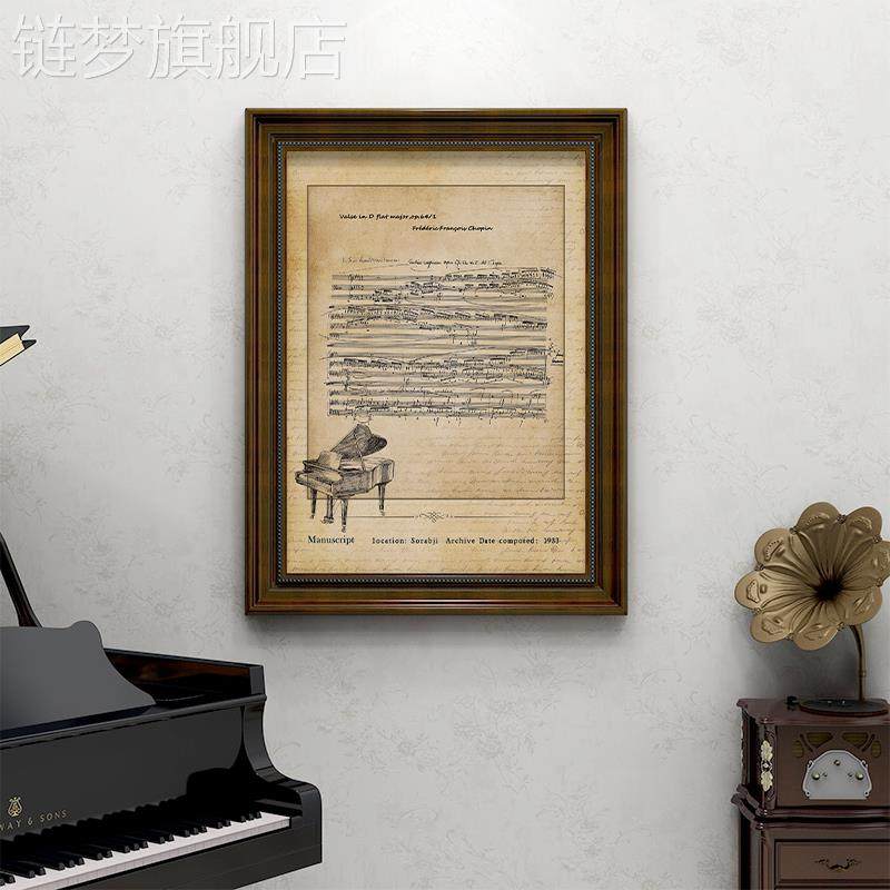 网红美式复古乐钢琴教室装饰画客厅乐谱沙发背景挂画玄关走廊壁墙