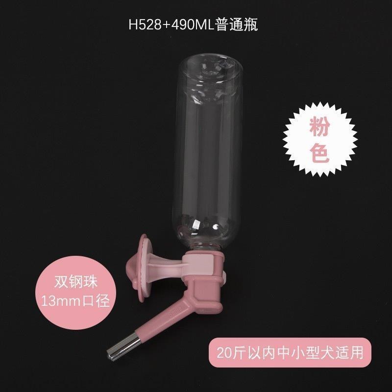 禾其加长铜头宠物饮水壶宠物用品饮水头狗狗饮水器挂式猫咪饮水嘴