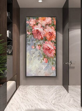 大芬油画村纯手绘牡丹轻奢风现代抽象花卉肌理丙烯玄关装饰画竖版