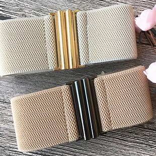 松紧腰带弹力宽腰带百搭装饰配裙子呢大衣腰封弹力卡其色腰带束腰