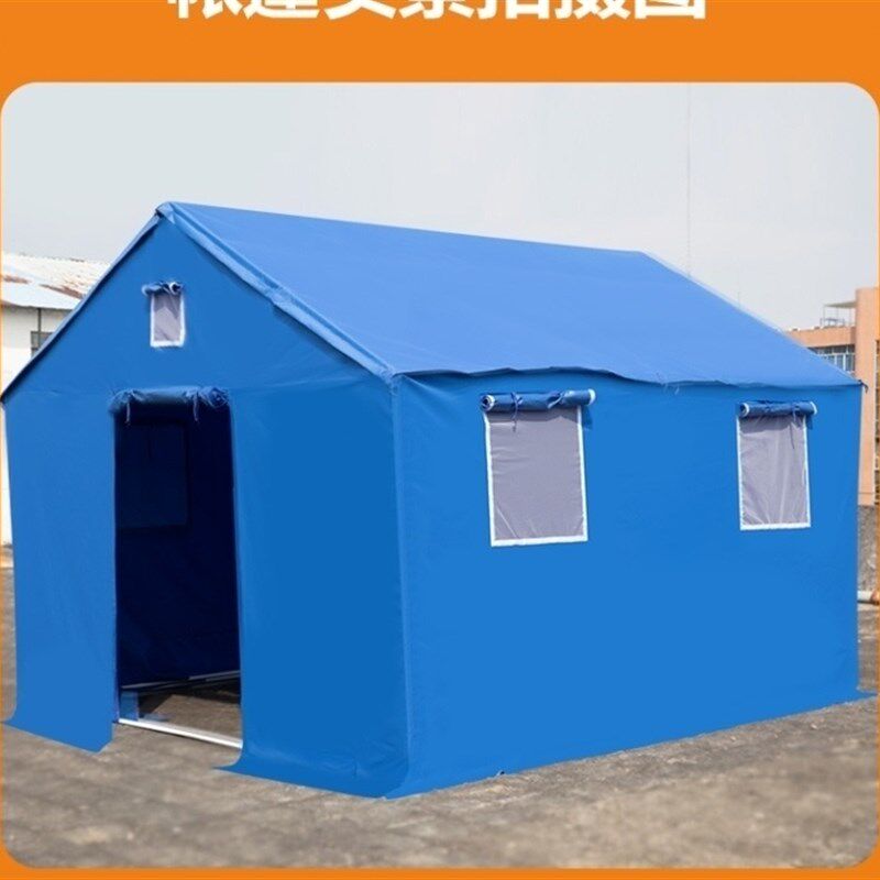 户外军工棉帐篷工地工程帐篷防水救灾民用野外养蜂加厚保暖帐篷