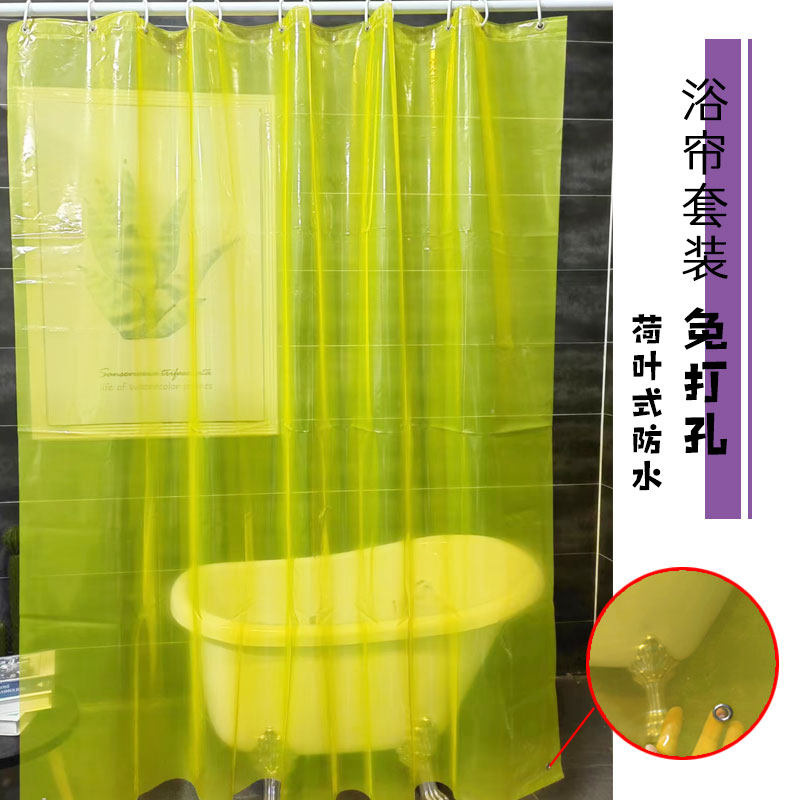 彩色透明阳台防雨帘防水帘空调隔断窗厨房隔断帘子可做DIY手工