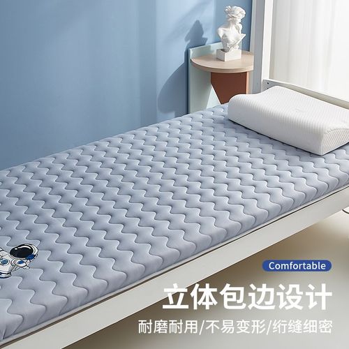 90公分床垫高中生宿舍学校学生住校专用上下床寝室高低床藤席双面