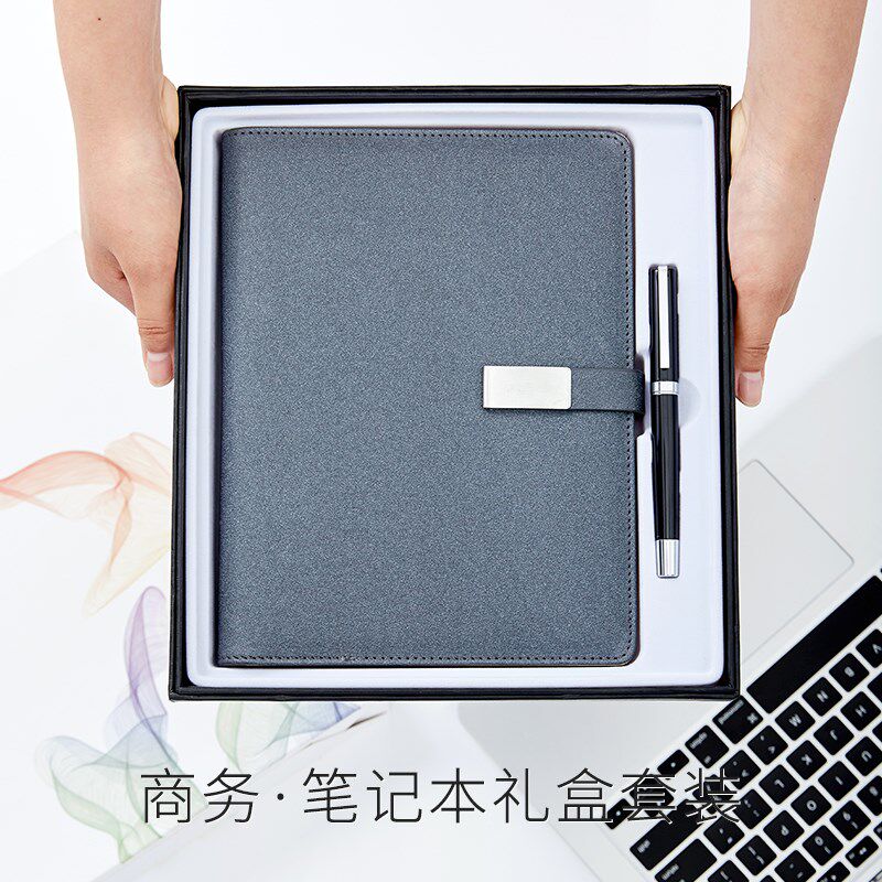 商务a5本子皮笔记本文具小清新记事本办公简约韩国U日记本定做刻