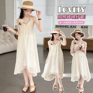女童吊带连衣裙夏装2025新款大童洋气超好看的连衣裙度假风海滩裙