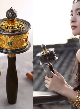 西藏工艺品藏族旅拍手摇吊坠藏式写真民族风用品拍照影楼道具摆件