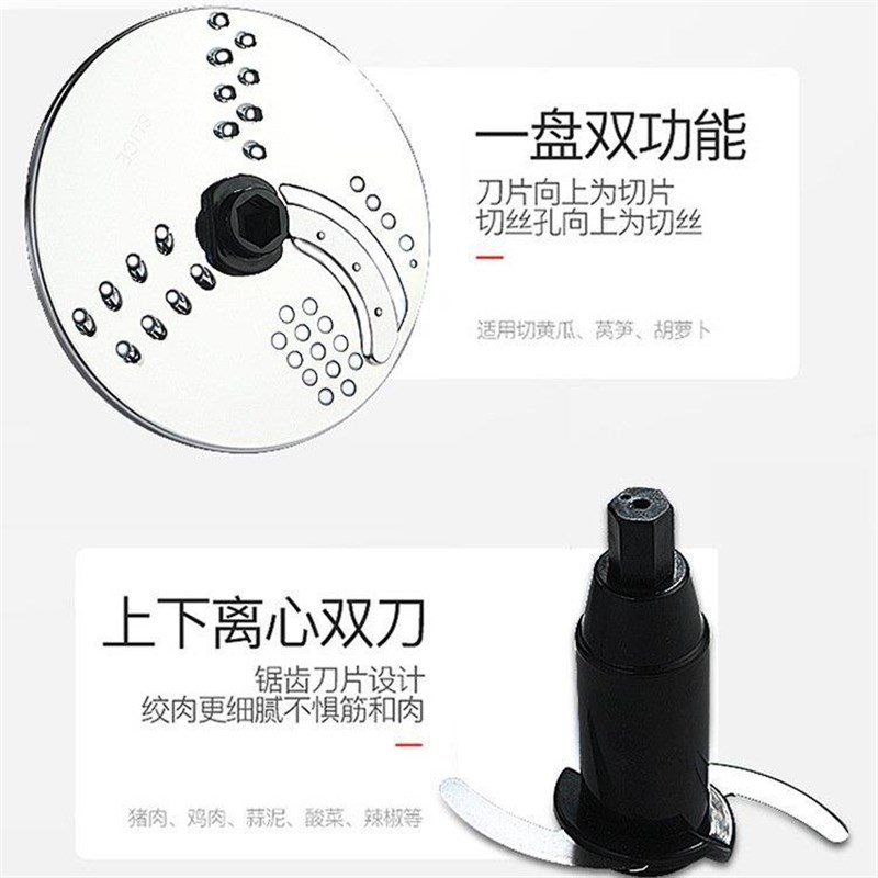 销品蒜蓉机多功能绞肉碎肉商用电动姜蓉搅馅切Q菜打蒜泥器家用料