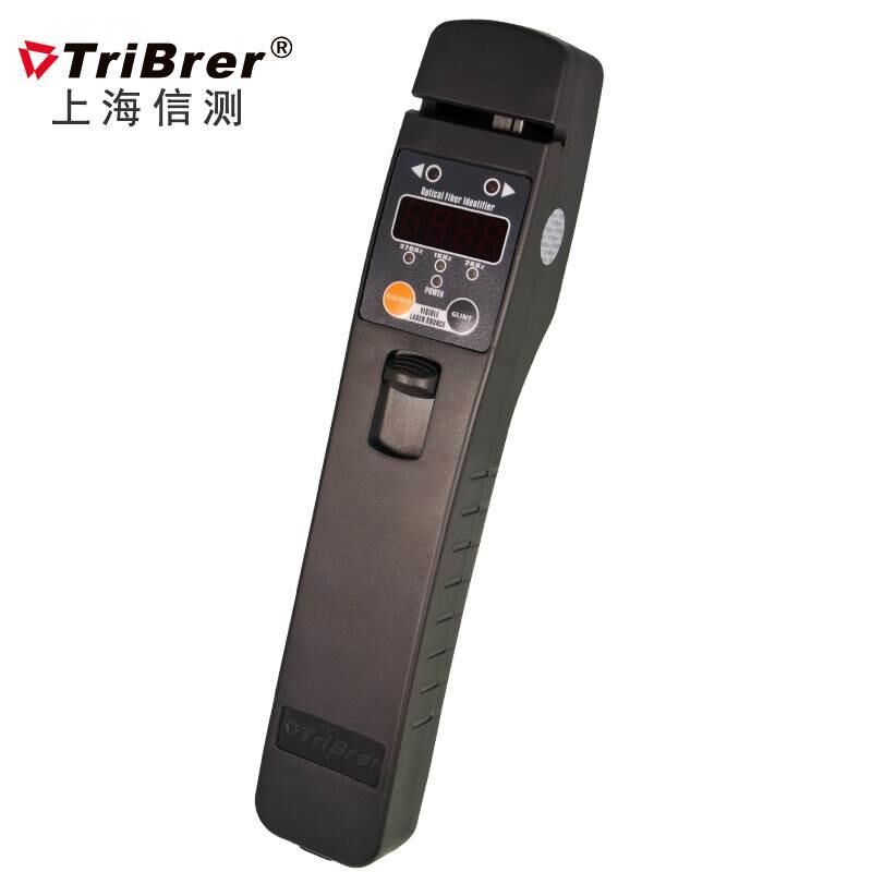 信测光纤信号识别仪识别器红光一体机红光笔2合1光缆网络信号检测