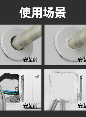 空调孔密封d胶泥堵塞补墙缝洞口神器H堵孔防火泥家用填充防水白色