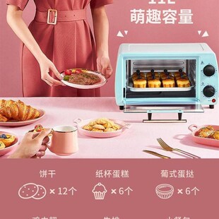 迷你微波炉一人普通款10升20小型1人热饭速热2023烤箱新款家用小