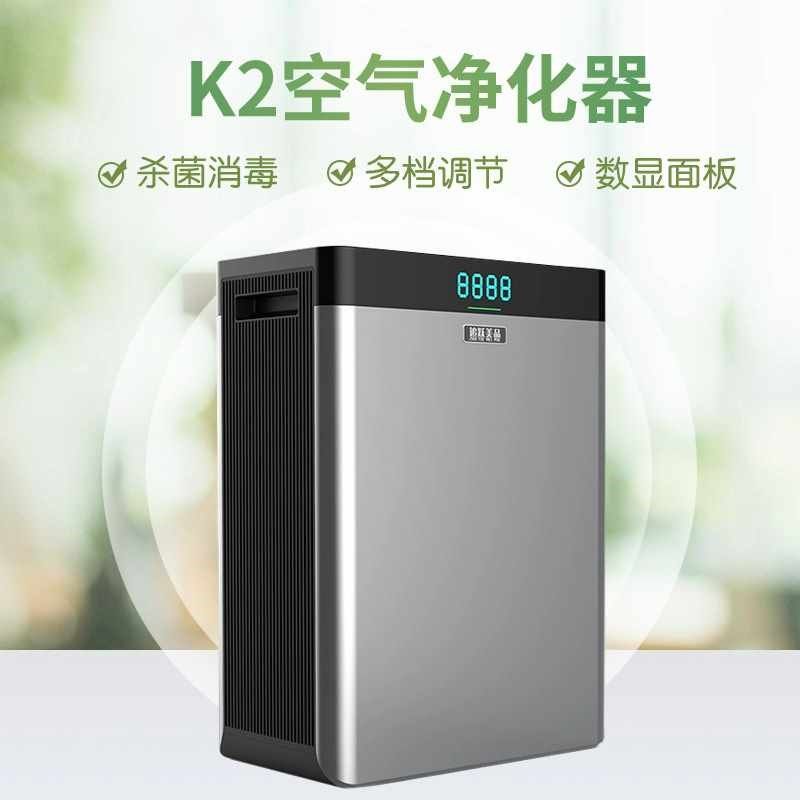 空气净化器家用除甲醛神器w无耗割草机/草坪机