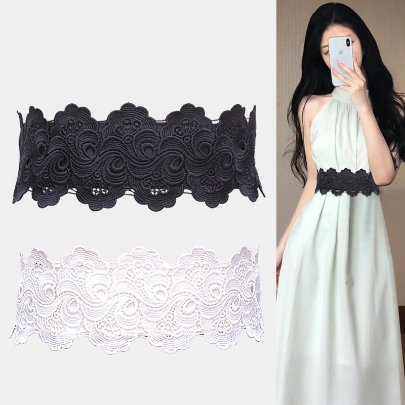 蕾丝花边腰带配饰女时尚百搭装饰连衣裙配裙子仙女风高级感宽腰封