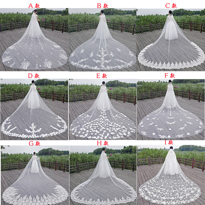 月下相恋新款新娘婚纱头纱长款奢华蕾丝花边拖尾新娘头纱