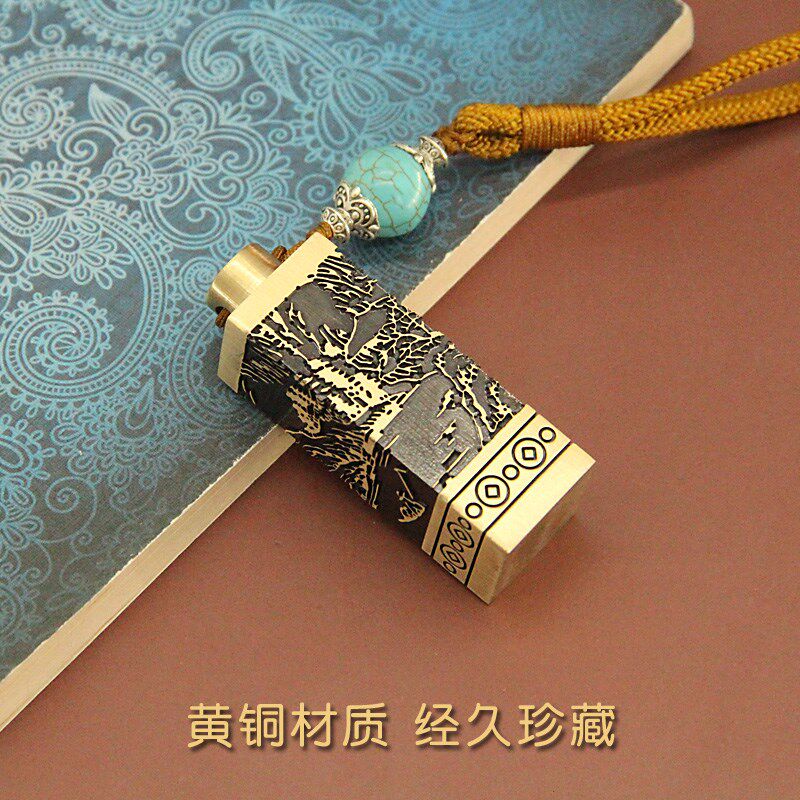 琢悦山居图黄铜印章个人姓名签名定制刻K字创意铜篆刻闲章藏书章