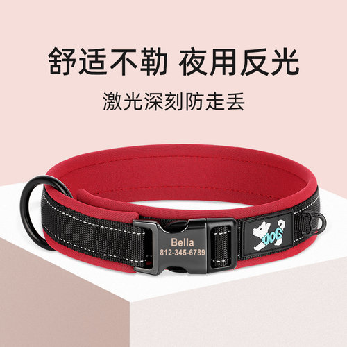 狗项圈泰迪小型犬柯基金毛法斗中型犬颈圈狗牌刻字防丢失遛狗脖圈