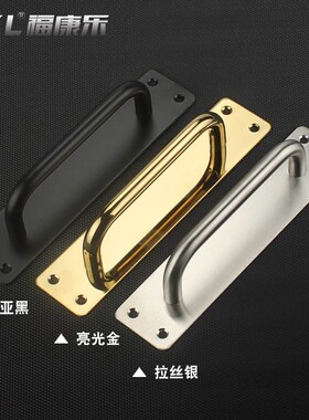 木门黑色 拉手把手简约不锈钢4包明装推拉门 房门大门。免打孔30