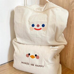 幼儿园被子收纳袋可爱笑脸帆布储物袋大容量住校生秋冬装被子专用