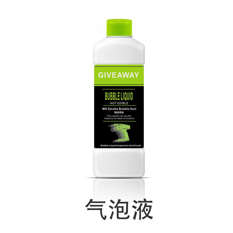 分子美食核爆炸 网红气泡羊排原料 蘑菇云餐具制作盘特色气泡液