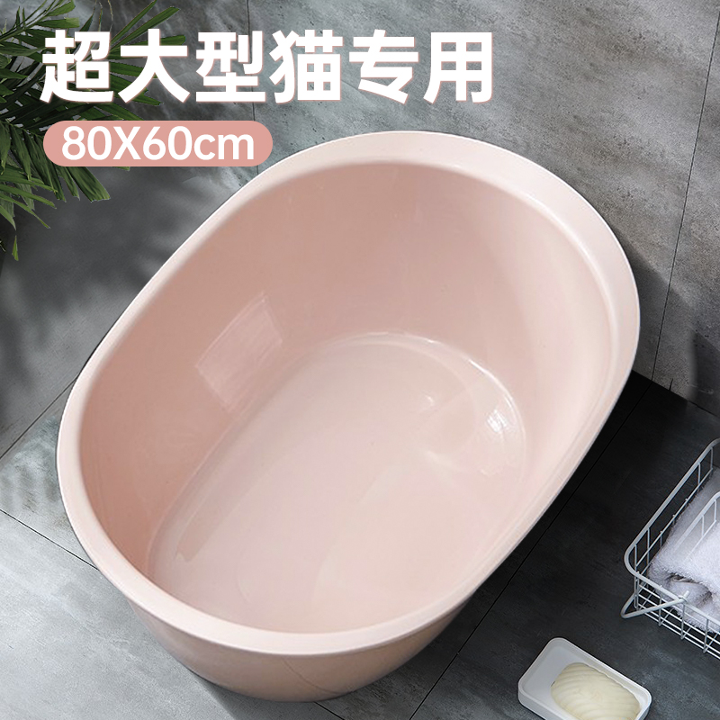 超特大大号猫砂盆厕所半封闭全开放巨型质量好开放式60斤缅因猫