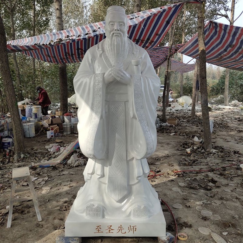 定制孔子雕塑石膏模型定做玻璃钢白色孟子雕像订校V园户外大号摆