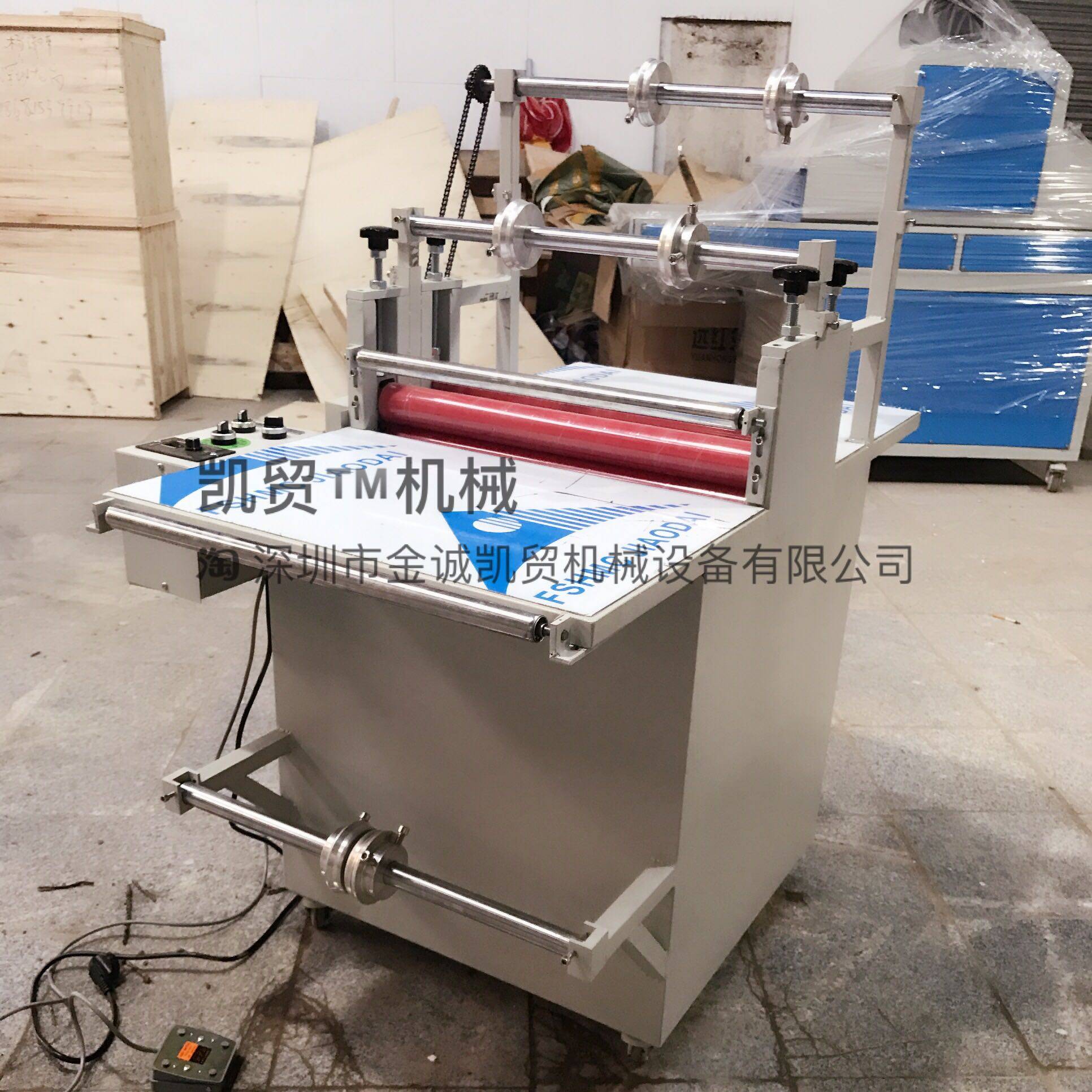 新品 全自动覆膜机 500型单面双面D贴膜机 带收卷废料装置 冷裱机