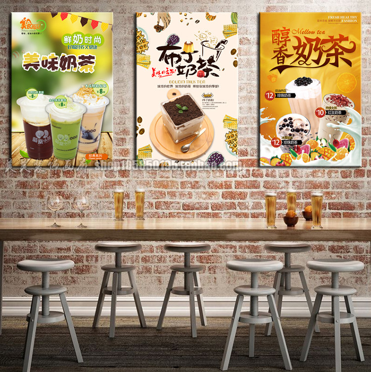 创意复古个性工业风饭店墙壁墙面装饰品奶茶店餐厅墙上装饰画挂件