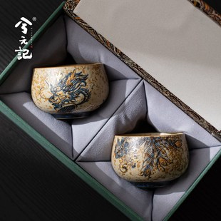 手绘青花龙凤呈祥主人杯对杯陶瓷茶杯夫妻情侣一对品茗杯礼盒礼物