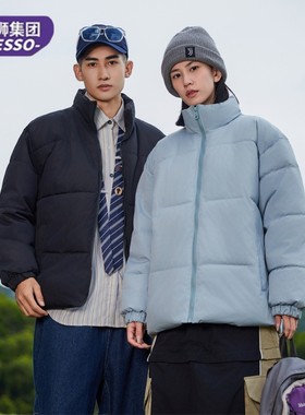 唐狮秋冬新款立领棉服2025加厚保暖防风防水休闲运动外套1