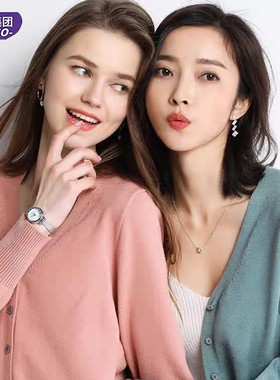 唐狮集团DESSO百搭针织衫外套V领针织开衫纯色简约休闲长袖外套