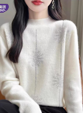 唐狮集团DESSO冬季新款半高领套头针织衫多款烫钻百搭重工打底衫