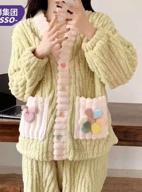 唐狮集团DESSO冬季珊瑚绒睡衣多种款式加厚保暖长袖套装睡衣