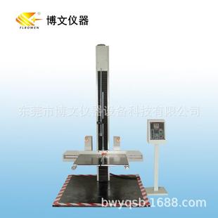 产品跌落测试台双臂跌落测试设备东莞厂家 FL系列跌落试验机包装