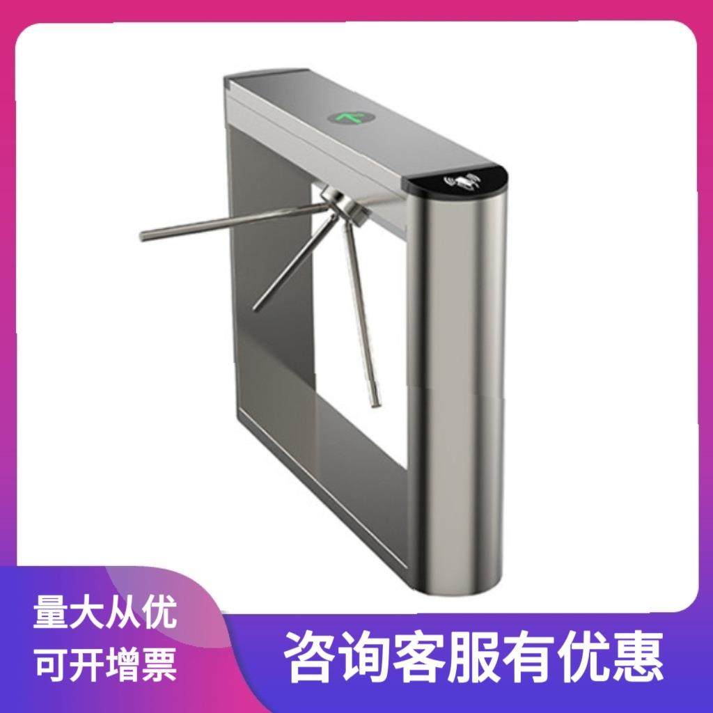 车辆识别道闸一体机栏杆道闸小区门卫升降机停车场起落杆智能闸机,搬运/仓储/物流设备,停车场收费设备,淘宝优惠券,粉丝福利购,淘宝优惠卷