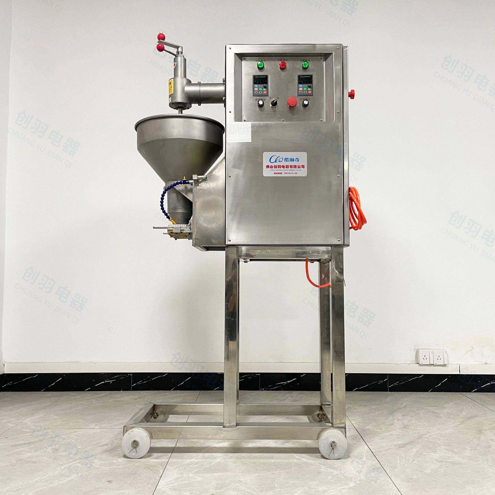 优选单刀高速挤丸机牛肉丸挤丸机丸子加工设备牛肉包心丸成型机,清洗/食品/商业设备,其他食品加工设备,淘宝优惠券,粉丝福利购,淘宝优惠卷