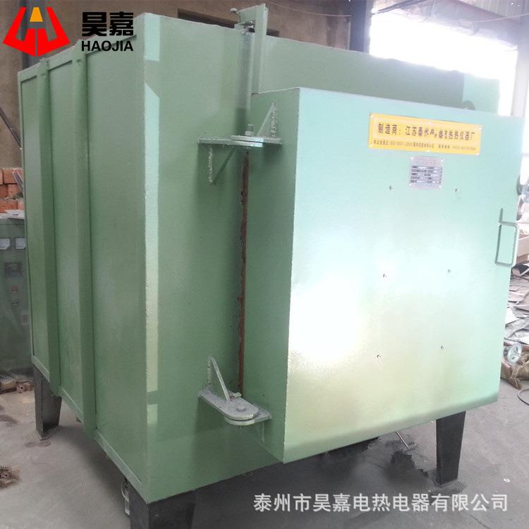 供应工业箱式电炉工件时效热处理炉环保工业电炉质优价廉